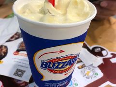 -DQ(建邺万达店)