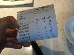 -千日贺茶餐厅(高新万达店)