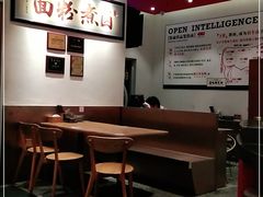 -狮头牌卤味研究所·卤味饭(花城汇南区店)