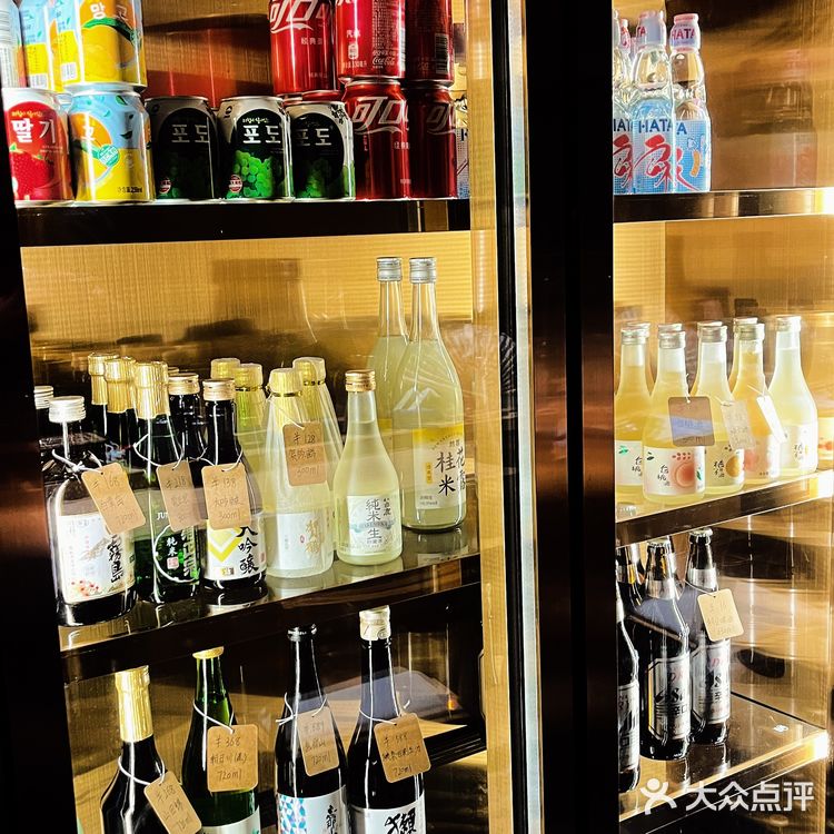 和日式料理来个小浪漫