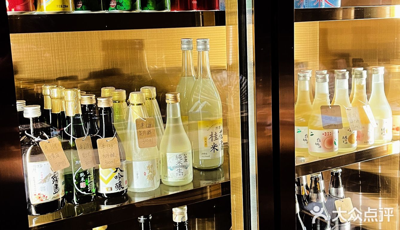 和日式料理来个小浪漫