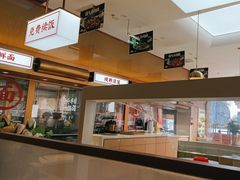 -李先生牛肉面大王(广渠门内店)