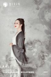 -凤绫儿亲子儿童摄影馆(天津店)