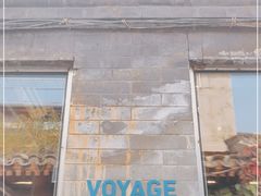 -VOYAGE COFFEE(杨梅竹店)