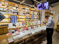 -三联韬奋书店(宽窄巷子店)
