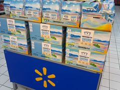 -沃尔玛(摩尔广场店)