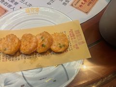 -淮安宴·淮扬菜(清河路一店)