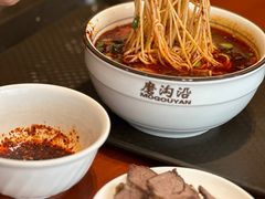 -清真磨沟沿老字号牛肉面(总店)