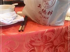 -功德林(南京西路店)