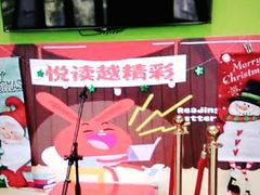 -励步儿童成长中心·英语启蒙·剑桥考级·KET(八佰伴校区)