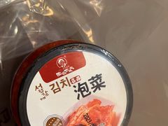 -西塔老太太泥炉烤肉(武汉摩尔城店)