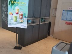 -瑞幸咖啡(亿城国际中心店)