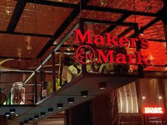 -THE CANNERY&JUJU 新鲜海鲜·牛排美食酒廊