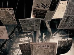 -上海大陆银行仓库旧址