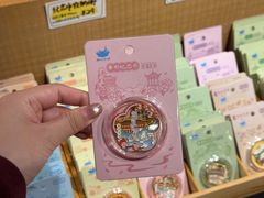 -猫的天空之城概念书店(苏州诚品店)