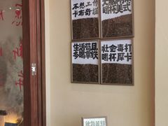 -seeu coffee(江滩店)