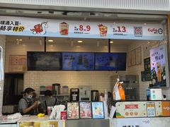 -CoCo都可(昆百大店)