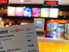 -中影星美国际影城(犀浦百伦店)