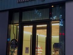 -星巴克(北京三里屯SOHO一店)