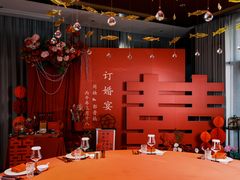 -苏城家宴·金堤花园店(李公堤店)