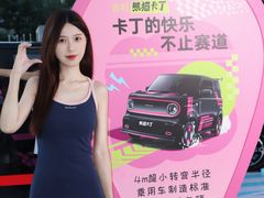 -成都金融城演艺中心