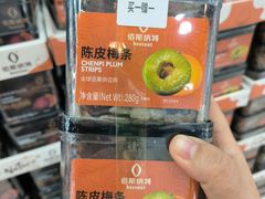 -果蔬好生活超市(乐堤港店)