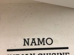 -NAMO印度餐厅