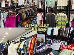 -新苗超市(花城店)