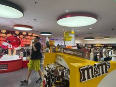 -m豆巧克力世界(上海世茂广场店)