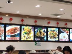 -老边饺子馆(东单店)