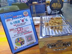 -喝丢一只鞋海鲜烧烤·海肠捞饭(文体街店)
