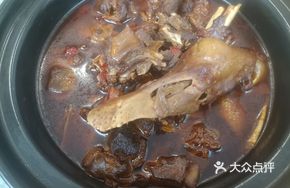 Jiangshan Earth Roast Goose