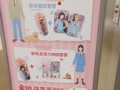 -DQ·蛋糕·冰淇淋(绿宝店)