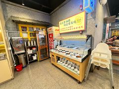 -憨铁匠火锅(红山6979店)