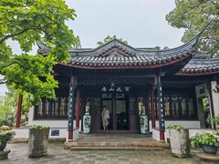 -无锡蠡湖国家湿地公园-蠡园