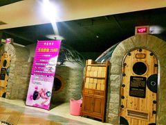 -绿岛汤泉韩式休闲会所
