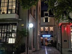 -徐家汇源景区-衡山坊