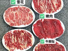 -万祥牛肉火锅(金龙店)