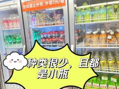 -火之山·自助烤肉火锅(坪山坑梓店)