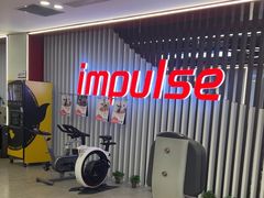 -英派斯健身旗舰店(海信国际中心馆)