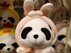 -熊猫屋(宽窄巷子景区店)