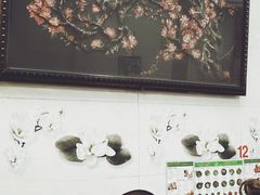 -Pho Hoa Pasteur