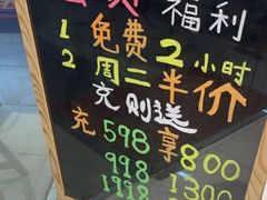 -极光点播影院·Switch.游戏馆(世界之窗店)