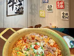 -肚魁川渝冒肚(南洪街店)