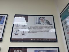 -美联众合动物医院·24h转诊中心