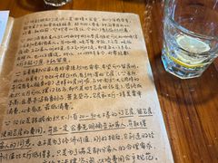 -源一咖啡馆(麒麟巷步行街店)