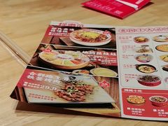 -怪噜范·老贵阳街头名小吃(汇金星力城店)