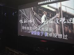 -唛哆哆KTV(梅村店)