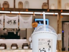 -李山山茶事(景枫店)