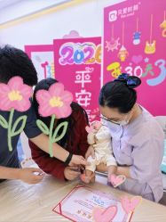 -贝爱时刻月子中心(宝安妇幼店)